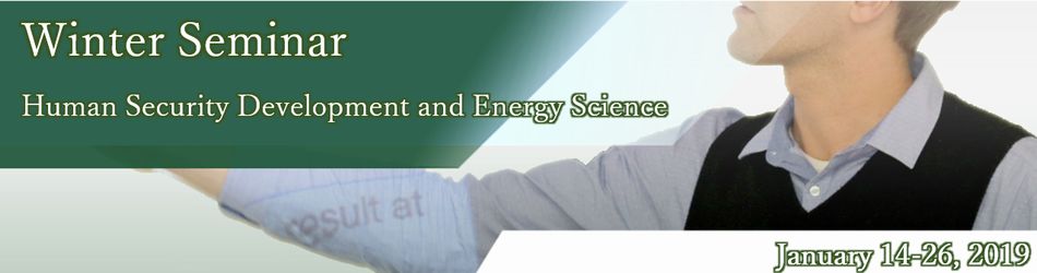 Winter Seminar 2019