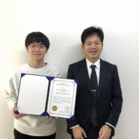 Picture of Shigeaki Futagami and his supervisor, Prof. Shimoda