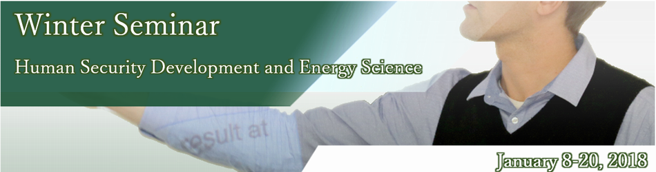 Winter Seminar