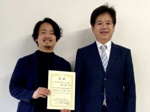 荒木さんと下田教授