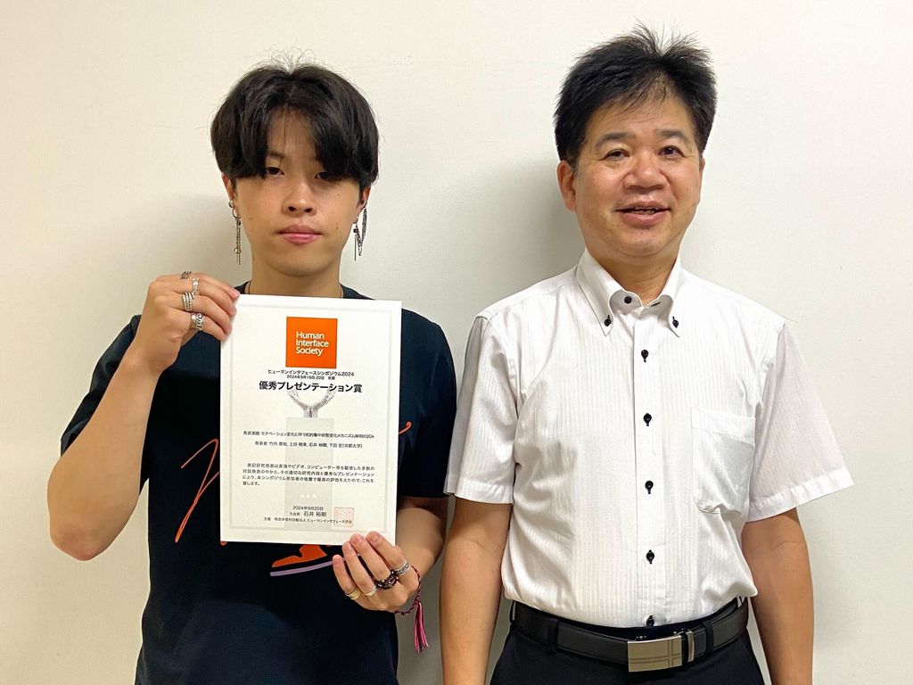 エネルギー社会・環境科学専攻の竹内恵祐君、二神繁暁君、阿部玲華さん