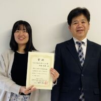阿部 玲華さんと指導教員の下田教授